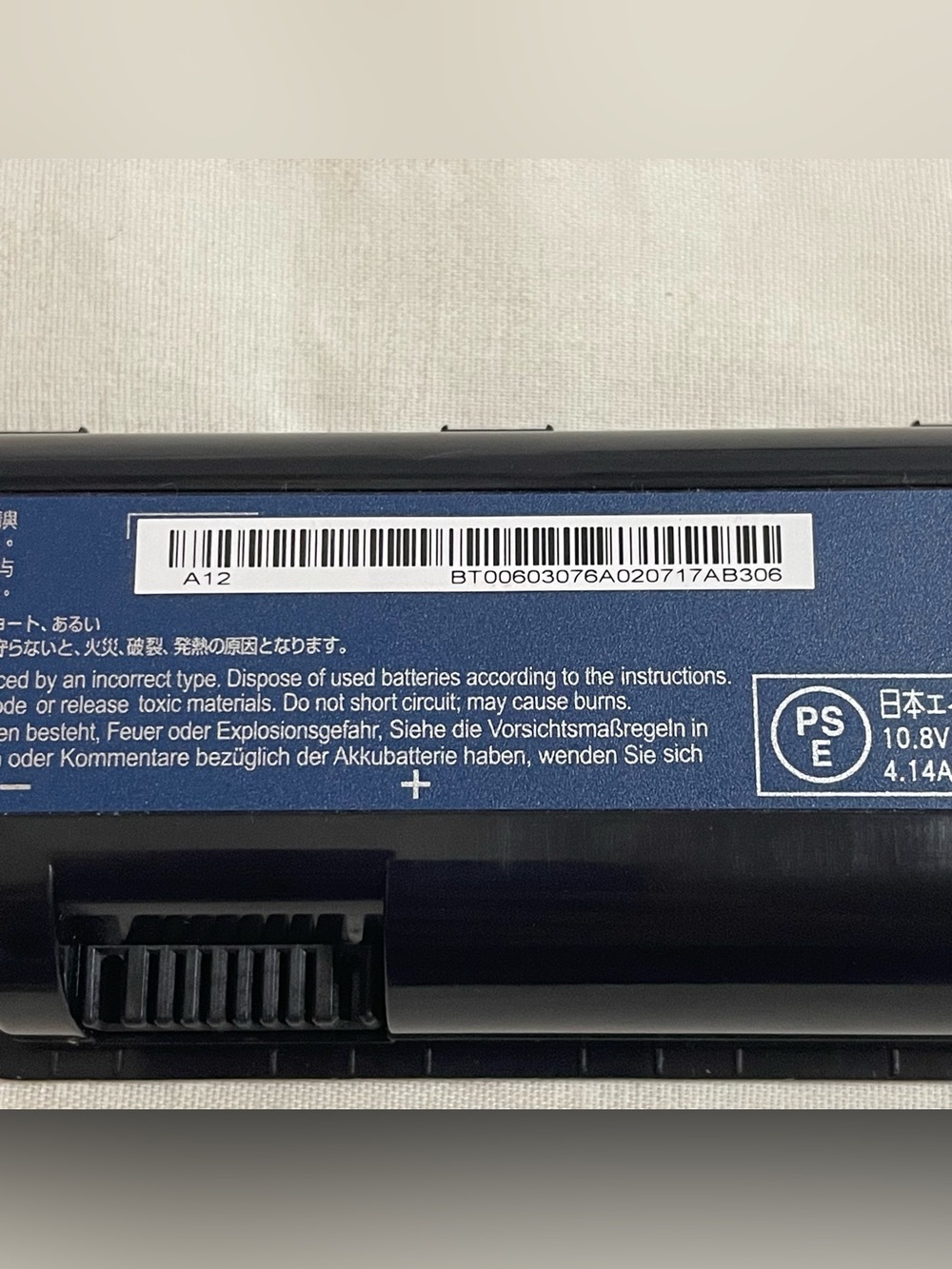 Acer Computer Laptop Battery AS09A31 - Picture 3 of 8